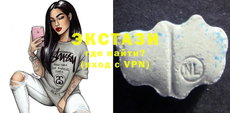 как найти   Волгоград  Ecstasy MDMA 