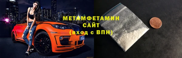 apvp Вязники