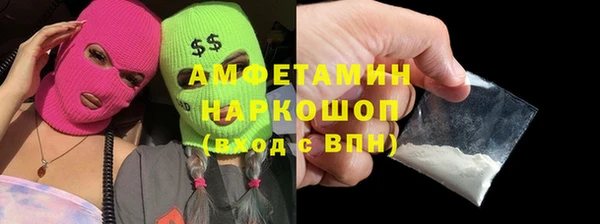 apvp Вязники