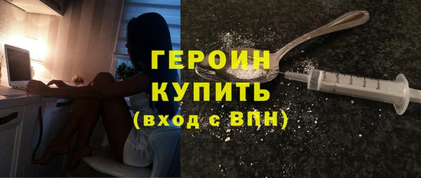 apvp Вязники